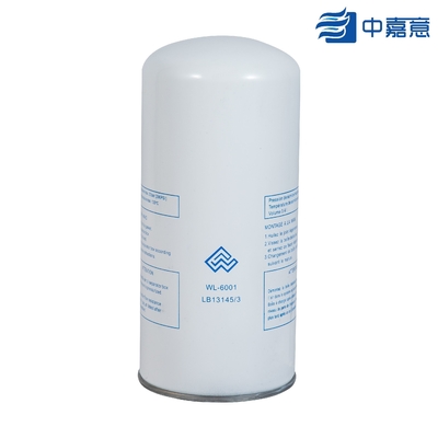 LB13145/3 L45 SR Sullair Oil Separator 2m3/Min Multipurpose Stable