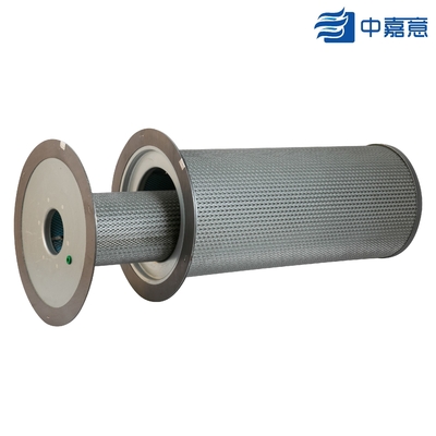 OEM Sullair LS 20N Coalescing Filter Element 250034-085 02250048-734